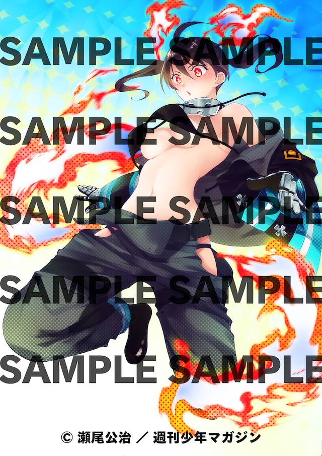 瀬尾公治のイラスト。