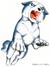 「銀牙 -流れ星 銀-」のカラーカット。(c)高橋よしひろ/集英社