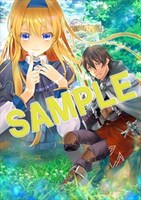 ゲーマーズ特典