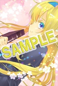 WonderGOO特典