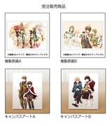 FUNDIY STOREで展開される複製原画とキャンバスアート。