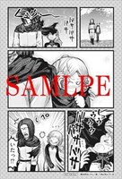 アニメイト特典