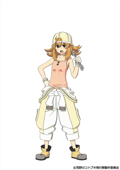 ナツオ（CV：大久保瑠美）