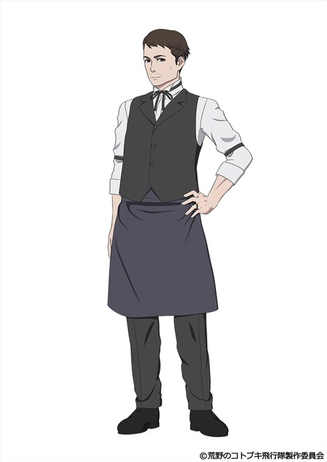 ジョニー(CV:上田燿司)