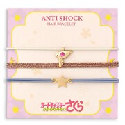 「静電気防止ブレスレット（封印の鍵と星）」