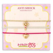 「静電気防止ブレスレット（星の鍵とケロちゃん）」