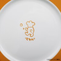 「CITY 洋食マカベのプレート」