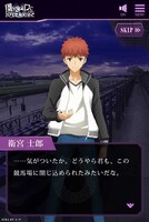 「Escape From Racecourse」