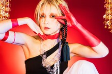 Reol