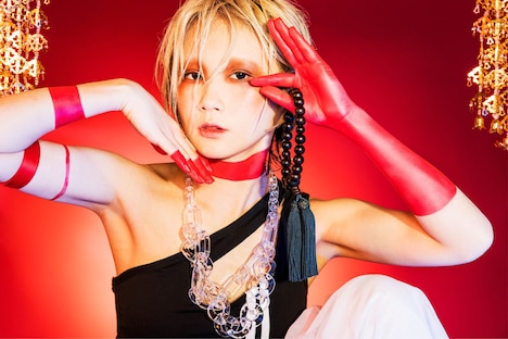 Reol