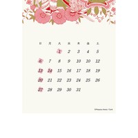 「2019 MOYOCO GIRL」壁掛けタイプ