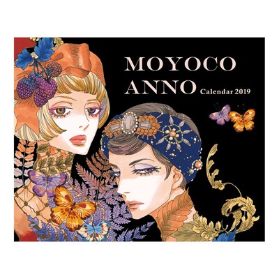 「2019 MOYOCO GIRL」卓上タイプ
