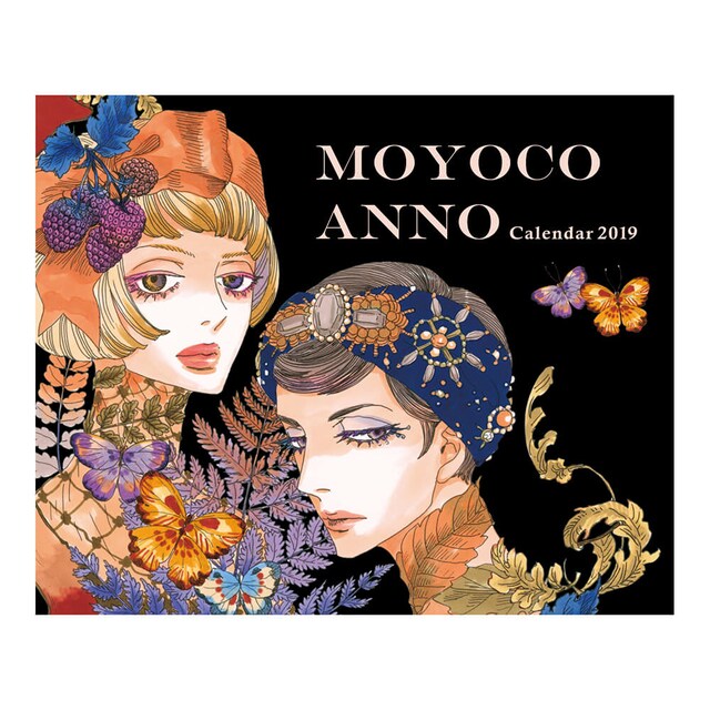 「2019 MOYOCO GIRL」卓上タイプ