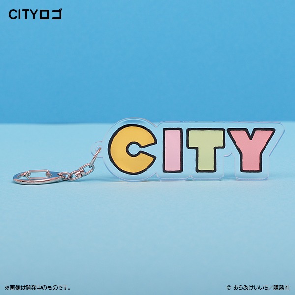 「CITY アクリルキーホルダー」