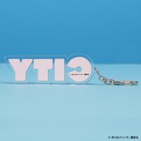 「CITY アクリルキーホルダー」