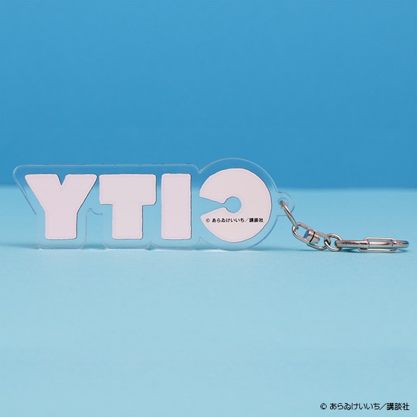 「CITY アクリルキーホルダー」