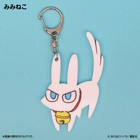 「CITY アクリルキーホルダー」