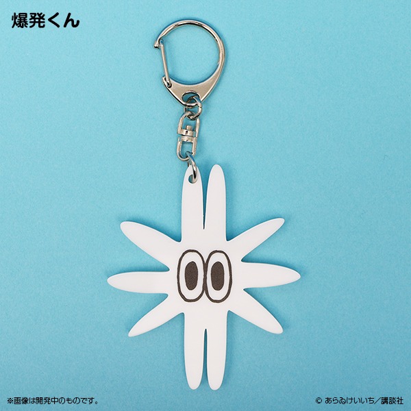 「CITY アクリルキーホルダー」