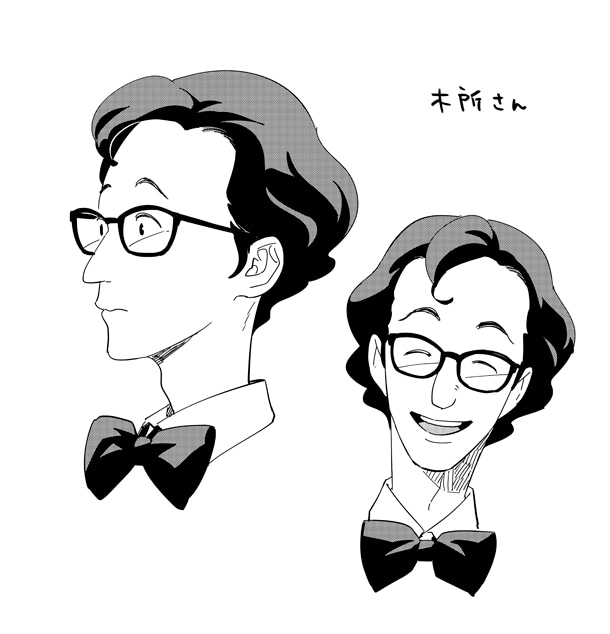 木所隼人