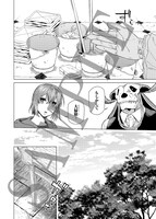 「断片集 魔法使いの嫁 第5話」より。