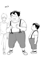 俊夫の友人・如月みどり。