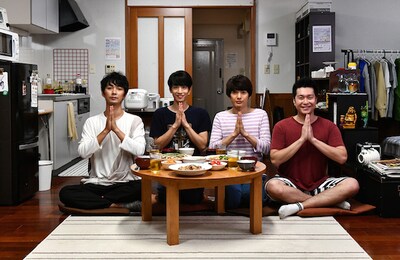 ドラマ「広告会社、男子寮のおかずくん」ビジュアル