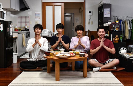 ドラマ「広告会社、男子寮のおかずくん」ビジュアル