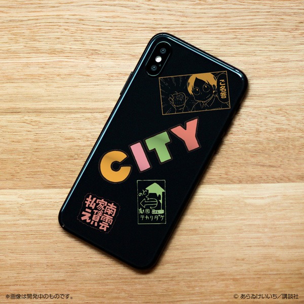 「CITY ステッカー」使用例