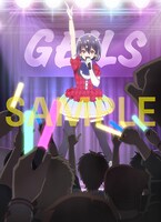 ソフマップの全巻購入特典・描き下ろしB2タぺストリーの絵柄。