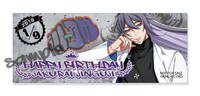 「神宮寺寂雷のバースデーケーキ」を注文するともらえるステッカー。