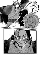 八ツ目青児による読み切り「ヤブヘビ」。