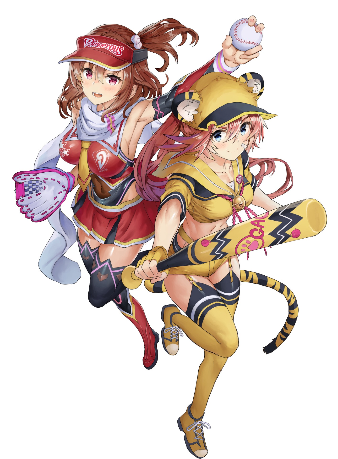 「デスボール」ビジュアル