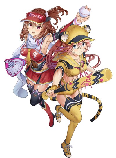 「デスボール」ビジュアル