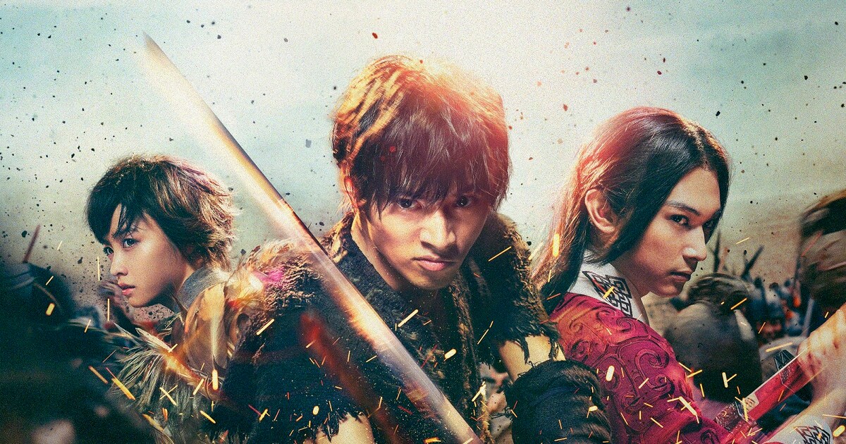 キングダム」山崎賢人演じる信と吉沢亮演じる政が8万の敵軍に挑む特報 
