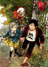 「霊街奇譚 幽乃町1/2丁目探偵事務所」カット(c)泉ウラタ/NSP 2018