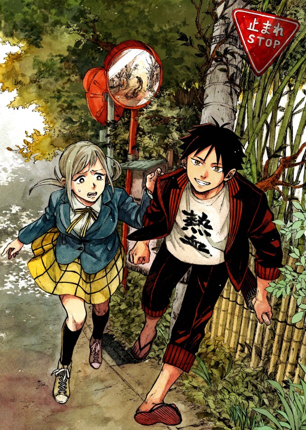 「霊街奇譚 幽乃町1/2丁目探偵事務所」カット(c)泉ウラタ/NSP 2018