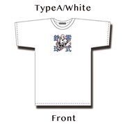 「覚悟のススメ」フルカラーTシャツ＜TypeA＞