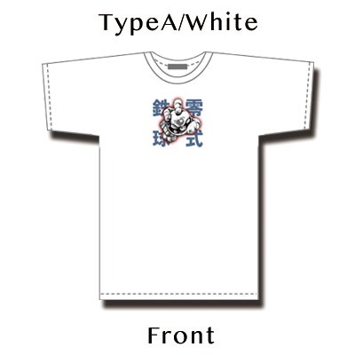 「覚悟のススメ」フルカラーTシャツ＜TypeA＞