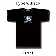 「覚悟のススメ」フルカラーTシャツ＜TypeA＞
