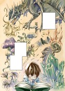 「魔術学院を首席で卒業した俺が冒険者を始めるのはそんなにおかしいだろうか」より。