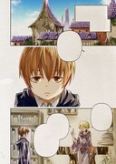 「魔術学院を首席で卒業した俺が冒険者を始めるのはそんなにおかしいだろうか」より。