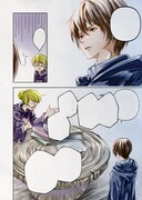 「魔術学院を首席で卒業した俺が冒険者を始めるのはそんなにおかしいだろうか」より。