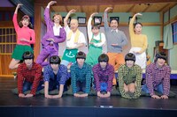 「喜劇『おそ松さん』」より。