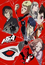 TVアニメ「PERSONA5 the Animation」年末特番「Dark Sun...」キービジュアル