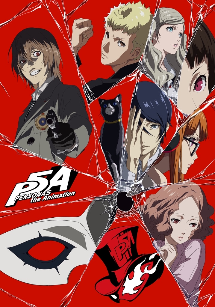TVアニメ「PERSONA5 the Animation」年末特番「Dark Sun...」キービジュアル