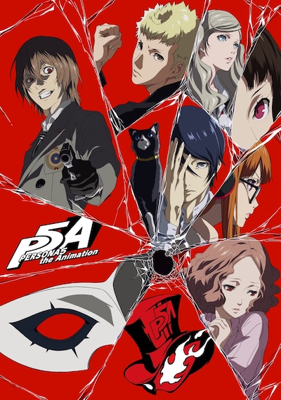 TVアニメ「ペルソナ5」年末特番「Dark Sun...」キービジュアル