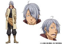 ヨウム（CV：細谷佳正）