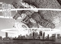 「機動戦士ガンダムNT」コミカライズ版第0話より。