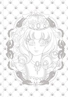「大人のぬりえ ベルサイユのばら なぞり描き編」に収録されている線画。(c)池田理代子プロダクション