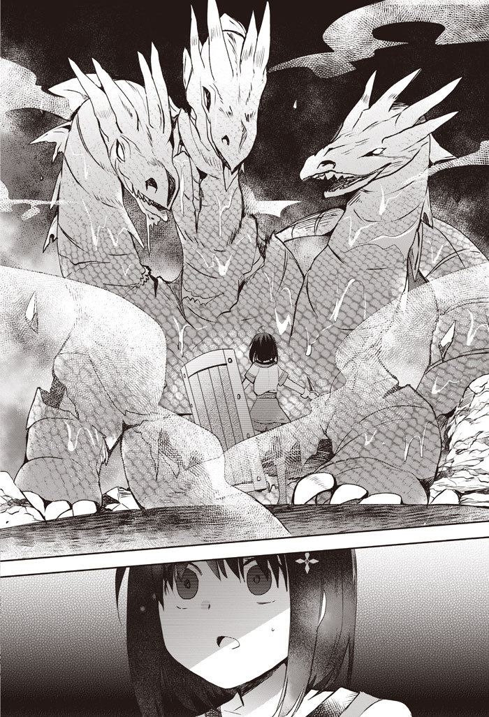「痛いのは嫌なので防御力に極振りしたいと思います。」1巻より。